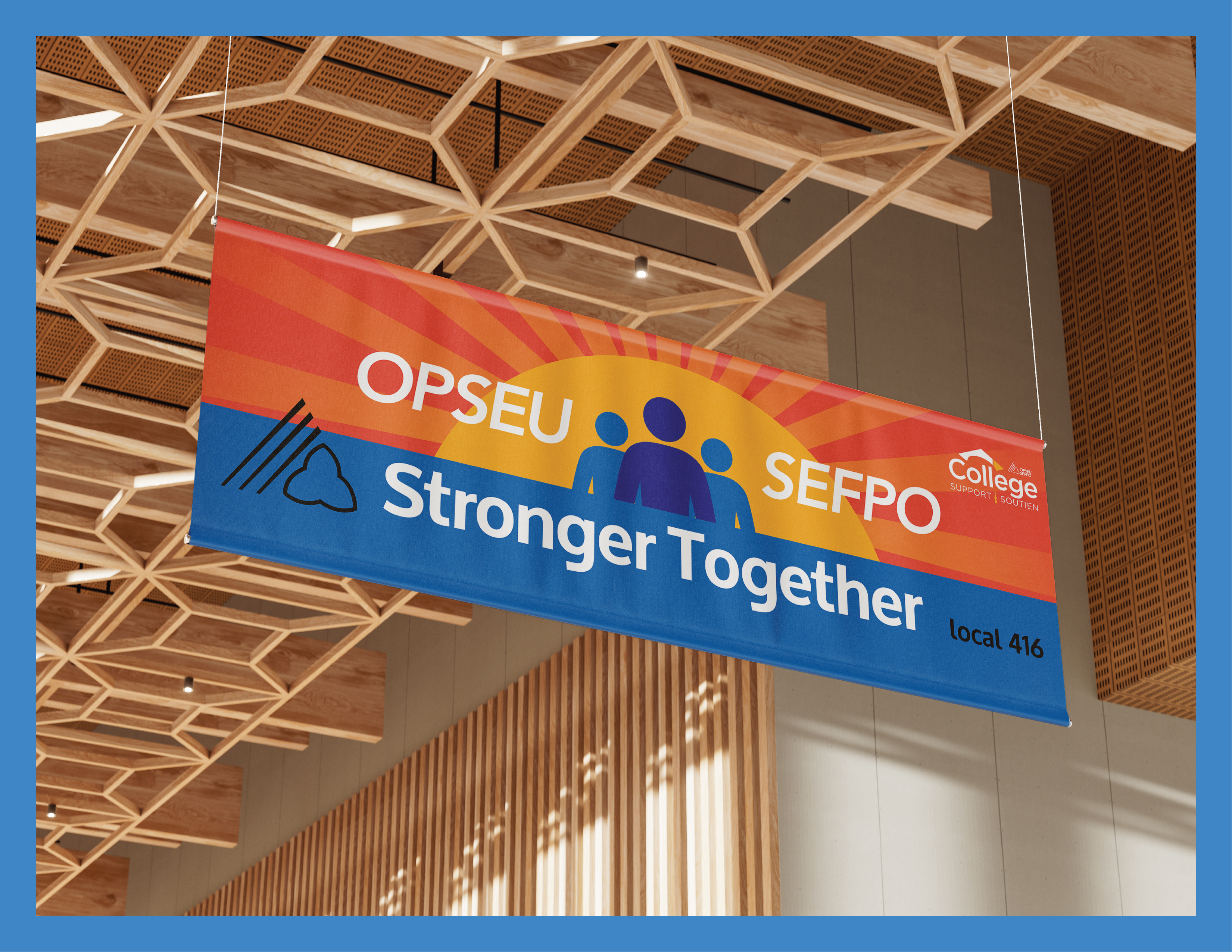 OPSEU Banner 2